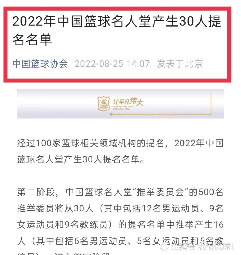 土媒：特拉布宗体育有意克拉森，球员本赛季仅为国米出场72分钟　据Sporx报道称，特拉布宗体育有意引进国米中场克拉森。